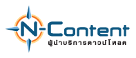 N-Content