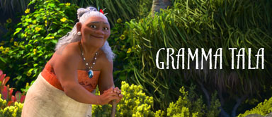 Grammatala