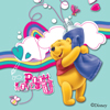 Pooh Sticker