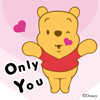 Pooh Sticker